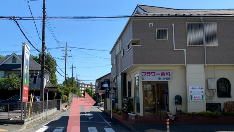 坂戸市若葉駅美容室・美容院・ヘアサロン｜ネージュ（neige）