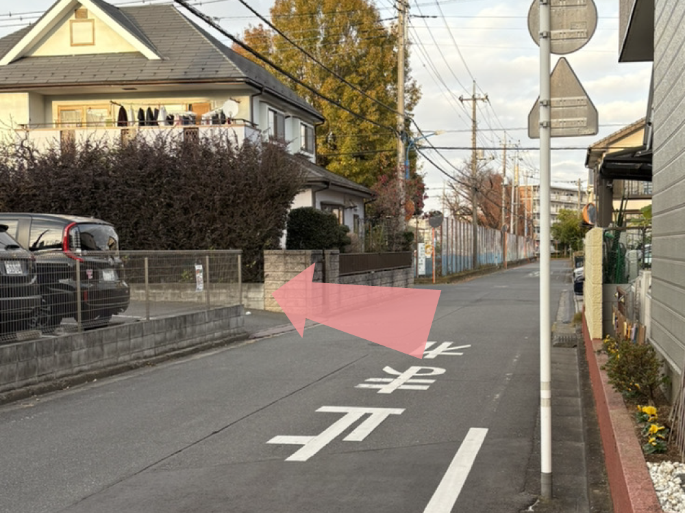 坂戸市若葉駅美容室・美容院・ヘアサロン|ネージュ(neige)