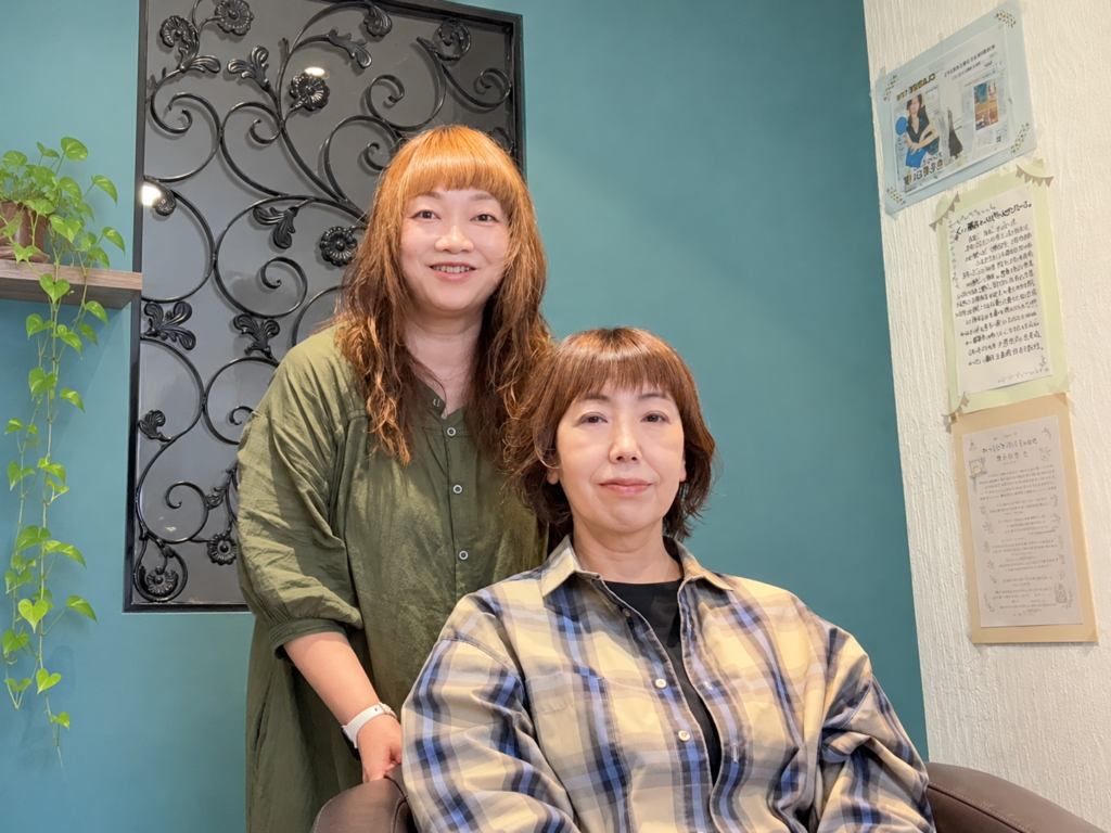 坂戸市若葉駅美容室・美容院・ヘアサロン|ネージュ(neige)