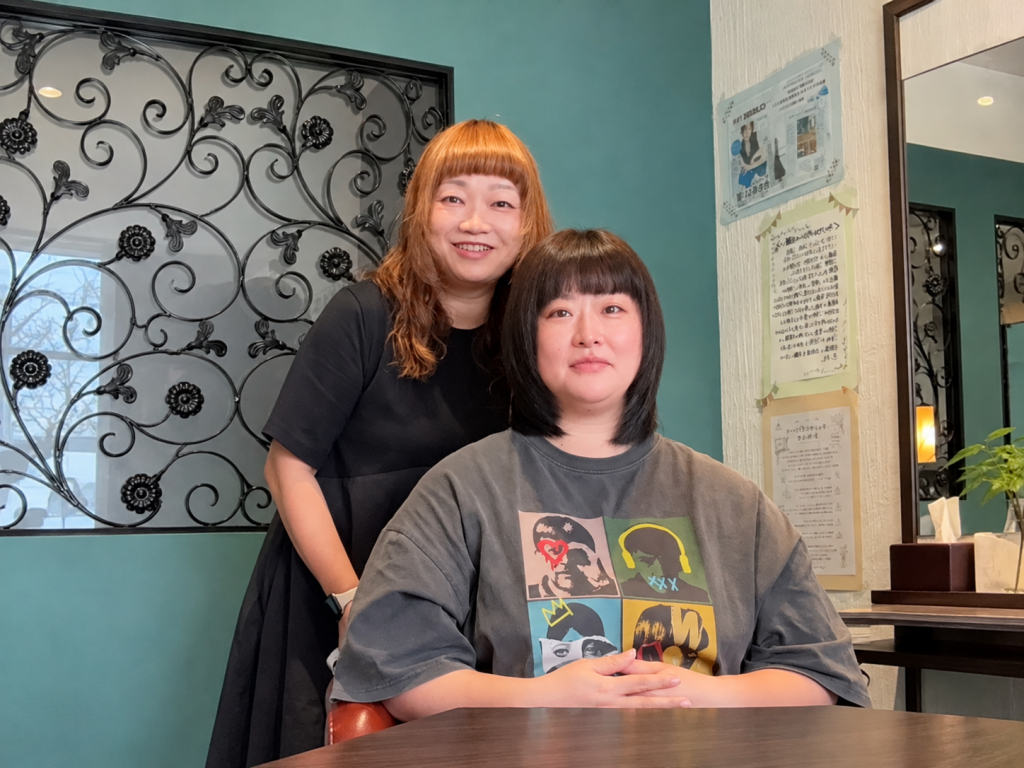 坂戸市若葉駅美容室・美容院・ヘアサロン|ネージュ(neige)