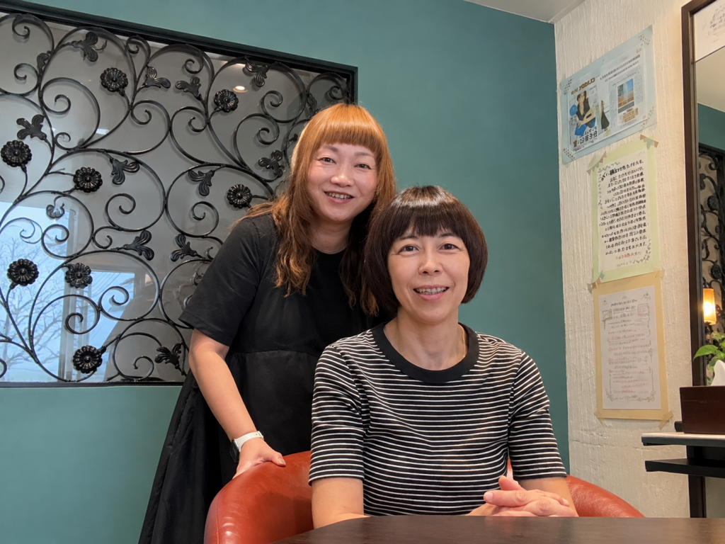 坂戸市若葉駅美容室・美容院・ヘアサロン|ネージュ(neige)
